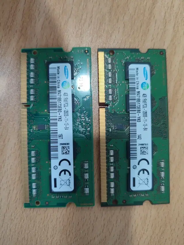 노트북 DDR3 메모리 4기가 2개입니다