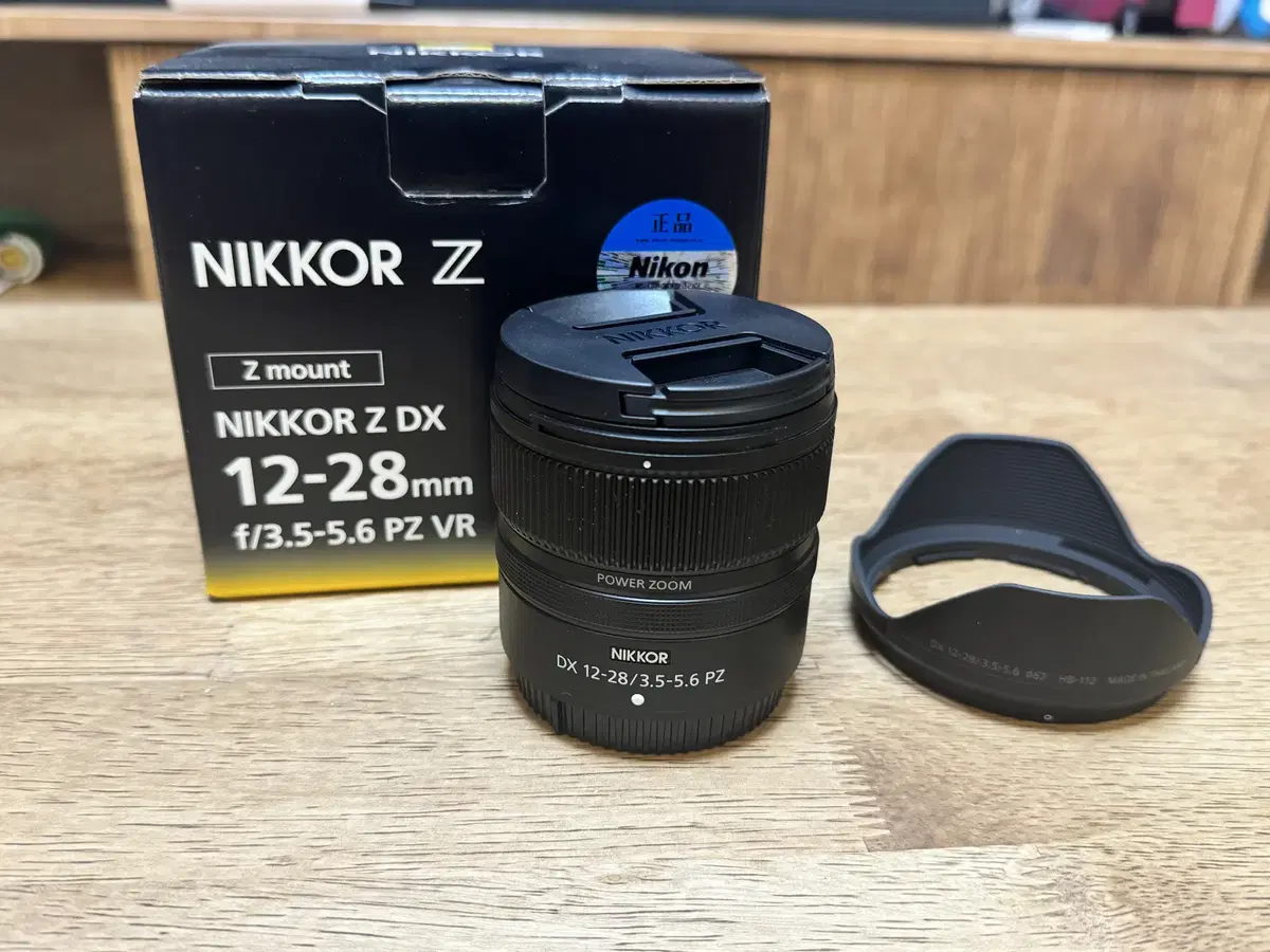 니콘Z DX 12-28 F/3.5-5.6 PZ VR