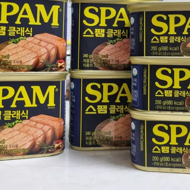 스팸,식용유