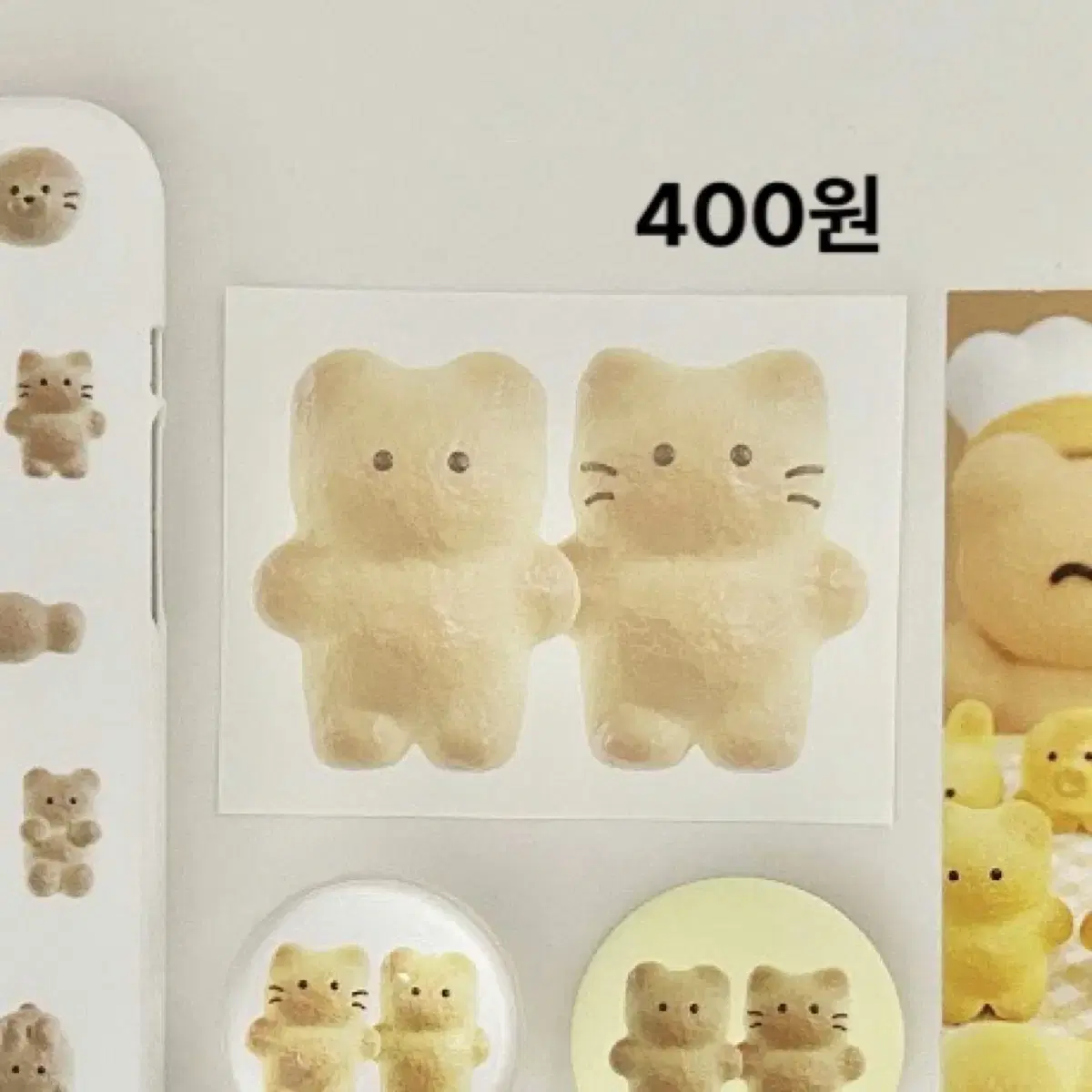 [데코보코] 음식 메모지띵 400원