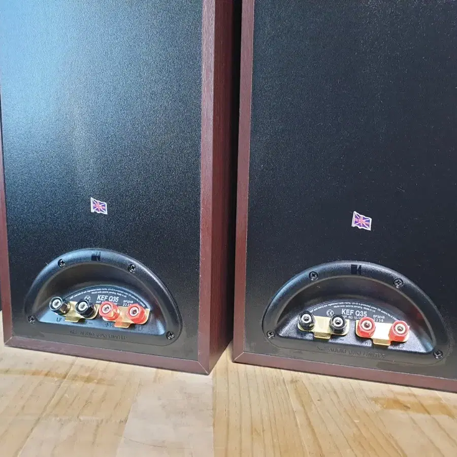 영국제조 2way 동축 스피커 kef Q35