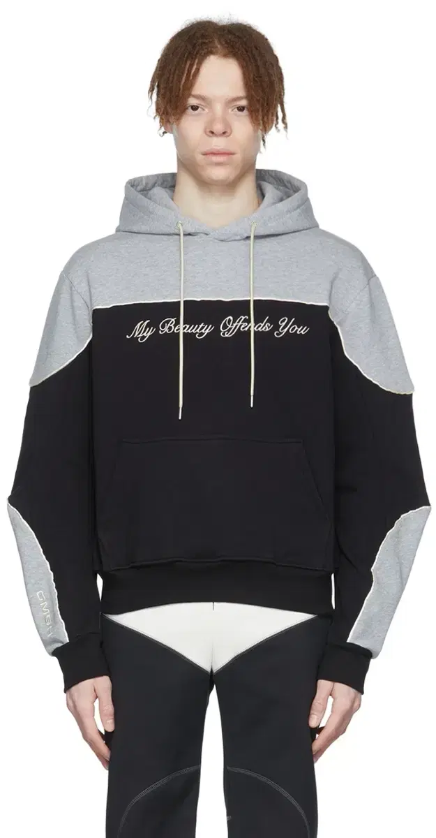 Gmbh Gembeha Embroidered Piping Hoodie