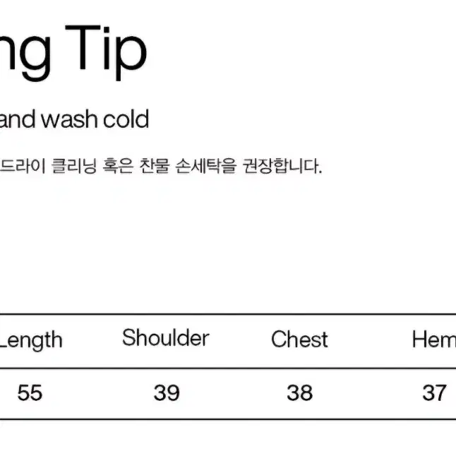 파르티멘토 우먼 언발란스 레이어드 드레이프 탑