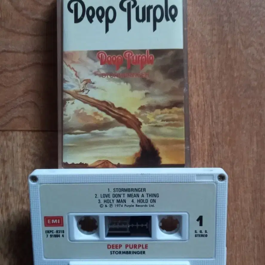 deep purple 카세트테이프