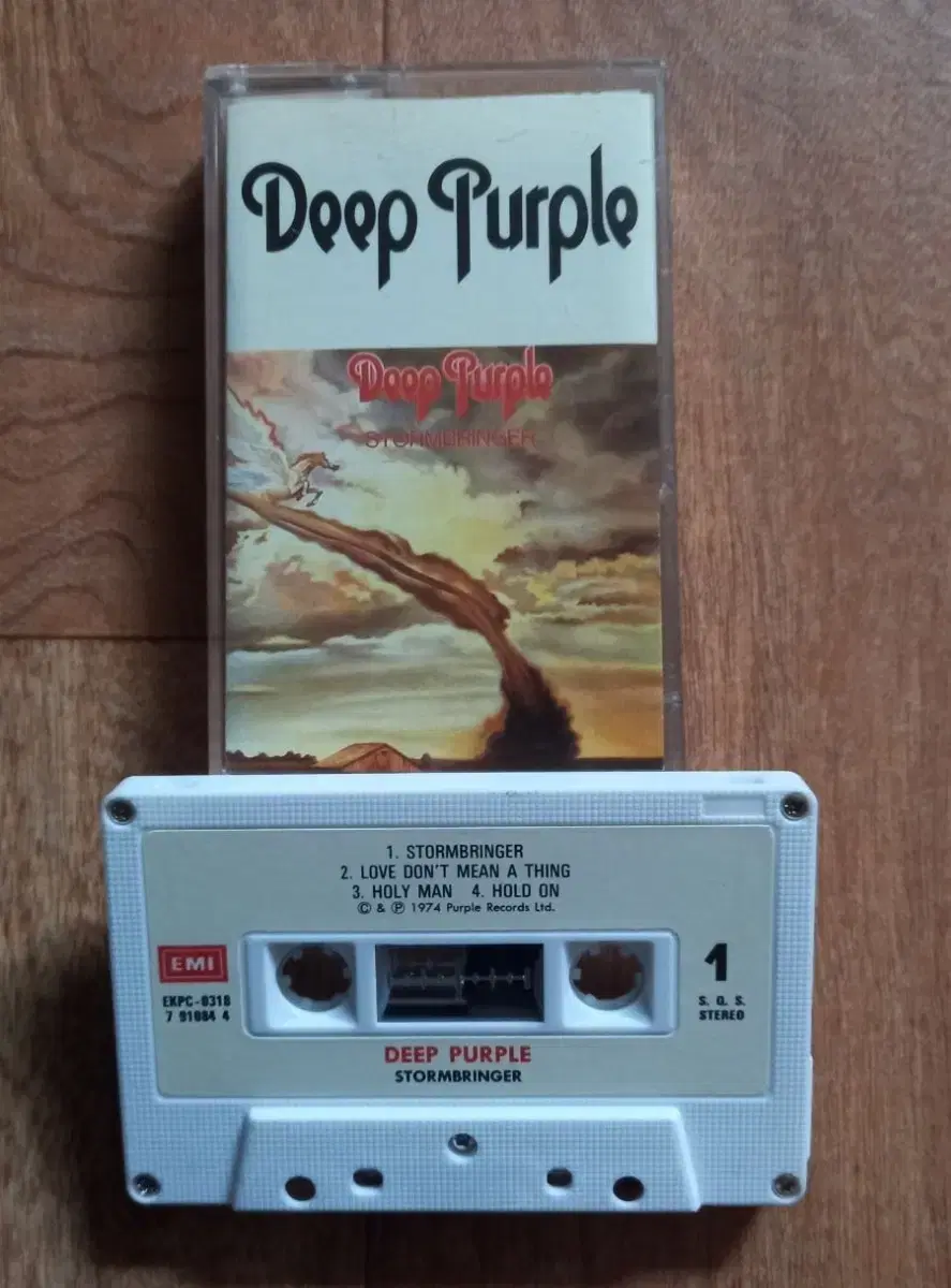 deep purple 카세트테이프