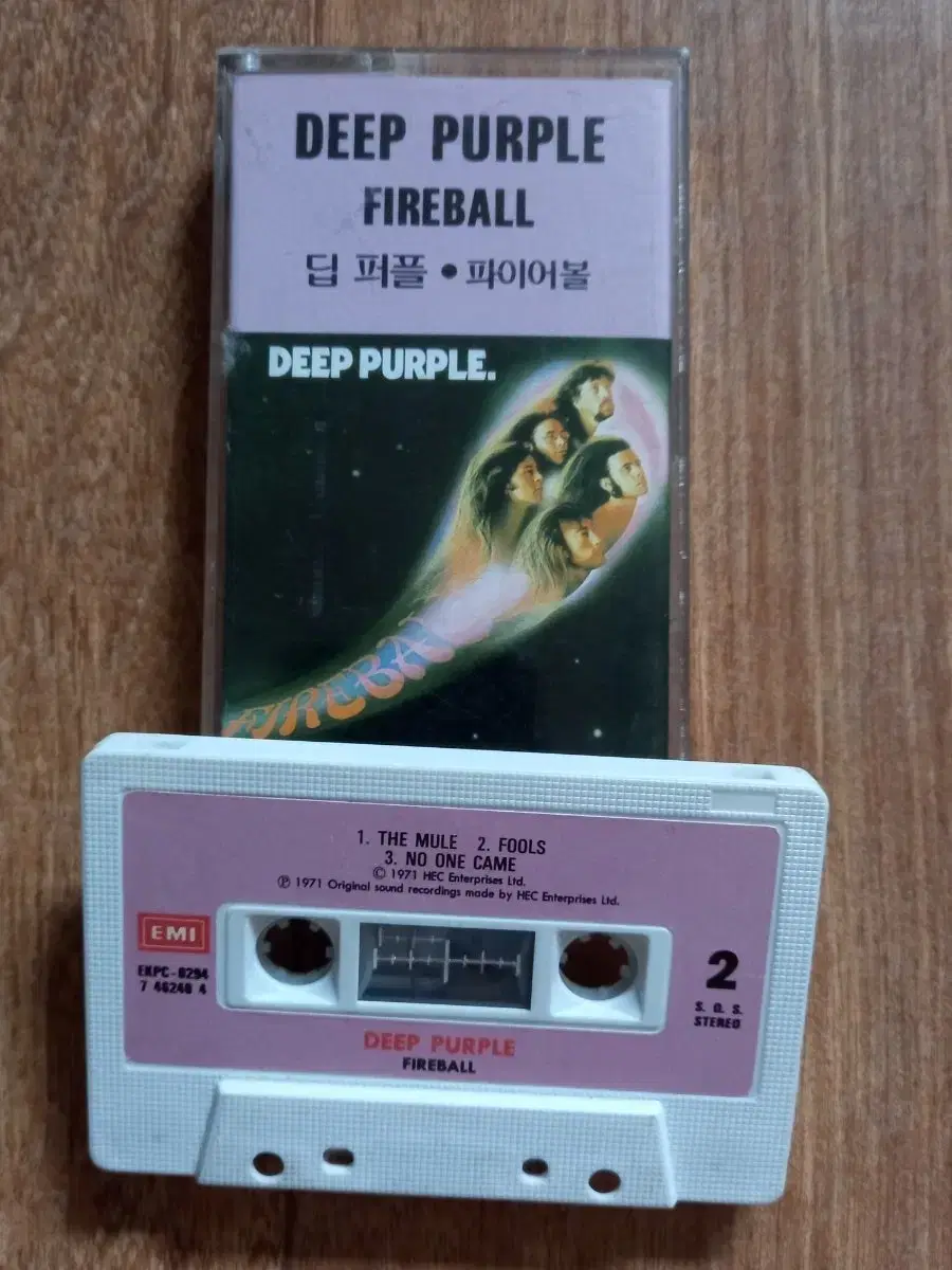 deep purple 카세트테이프