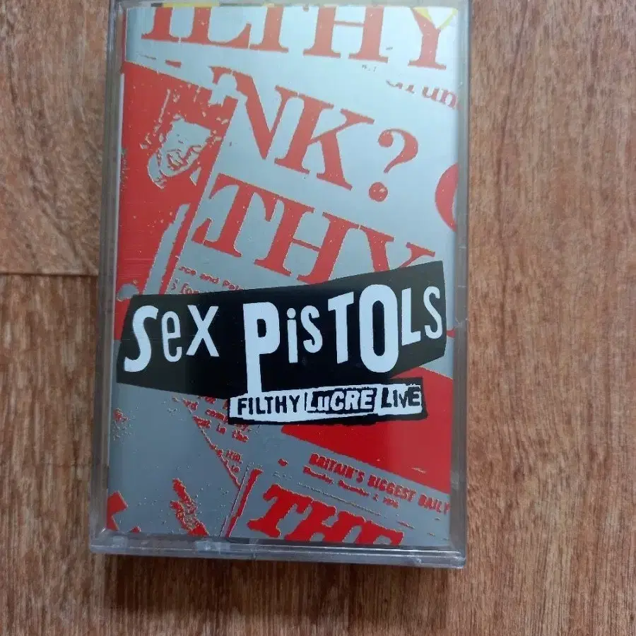 sex pistols 미개봉 카세트테이프