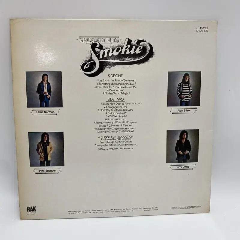 SMOKIE   LP / AA5464