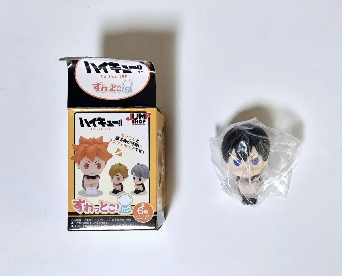 Haikyuu Karasuno Kageyama Tobio Jump Shop Random Resin Statues