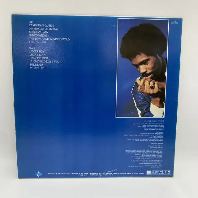 BILLY OCEAN LP / AA5471