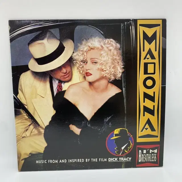 MADONNA LP / AA5479