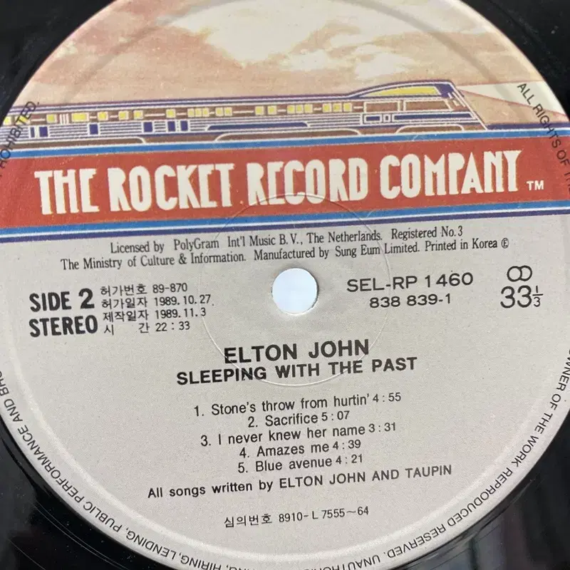 ELTON JOHN  LP / AA5482