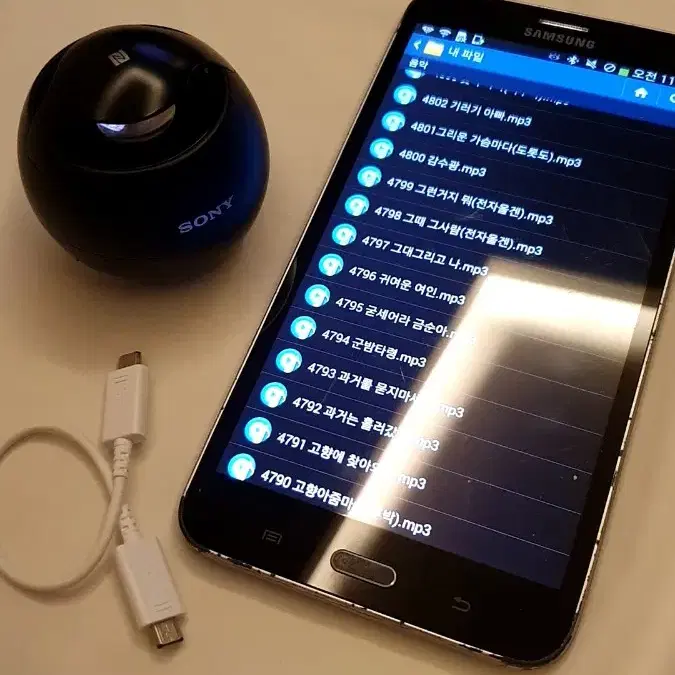 작동실사2,3,4)갤럭시탭SD메모리노래와고음질소니미니멈 블루투스 스피커
