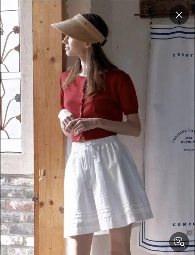 (드파운드)ribbon shirring banding skirt-whit