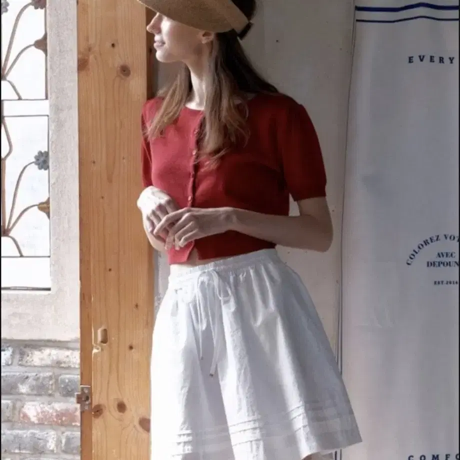 (드파운드)ribbon shirring banding skirt-whit