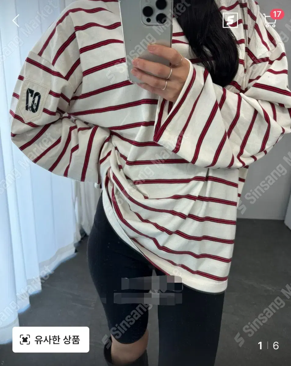 High Quality*Discount* Loose Stripe Patch Long Sleeve Tee