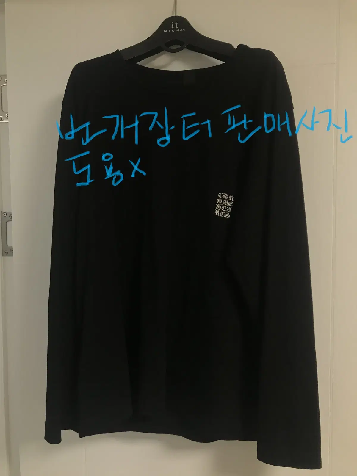 Chrome Hearts Embroidered Long Sleeve