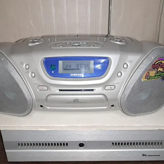 SAMSUNG RCD-S75 BOOMBOX