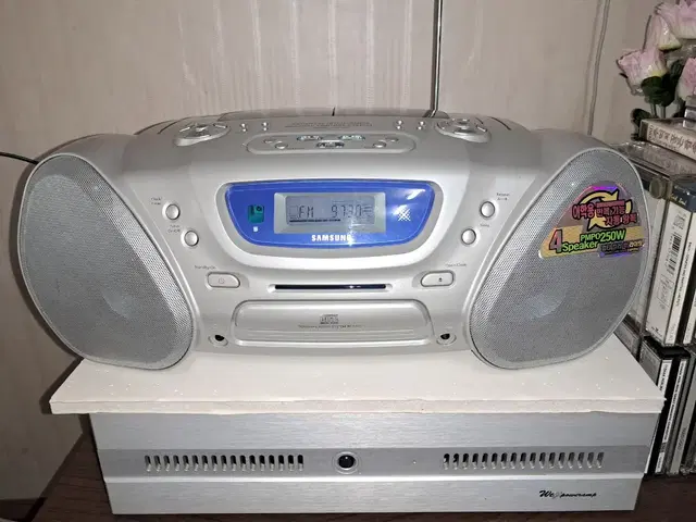 SAMSUNG RCD-S75 BOOMBOX