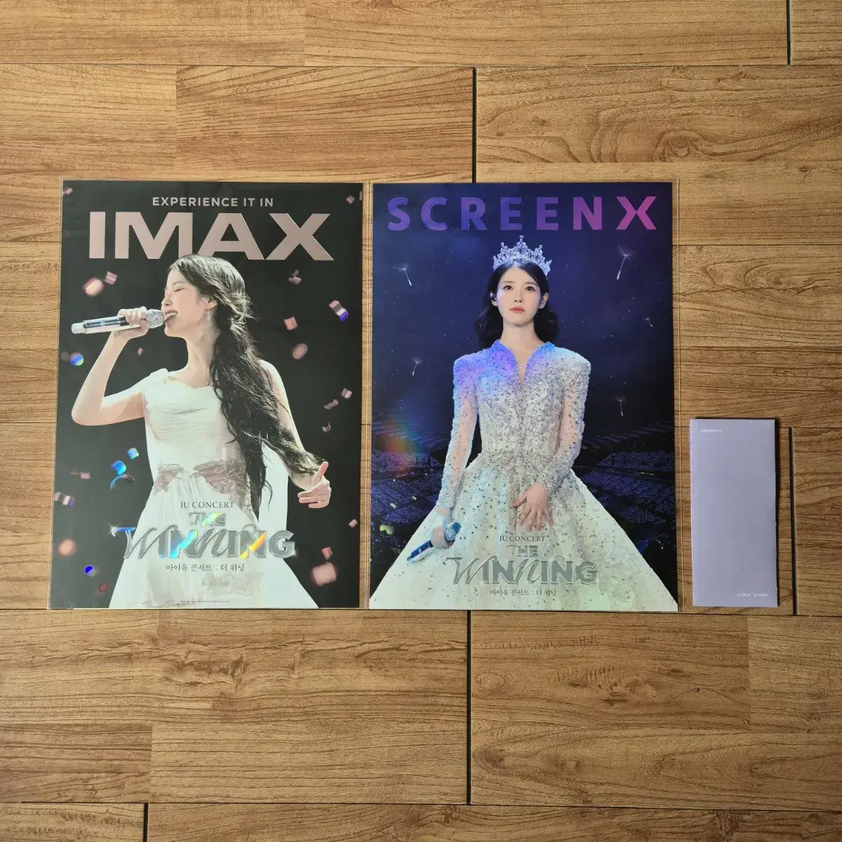 아이유 콘서트 더위닝 포스터 스크린엑스