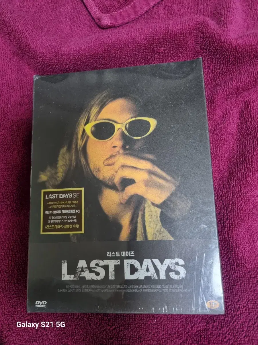 (DVD)The Last Days limited edition unsealed