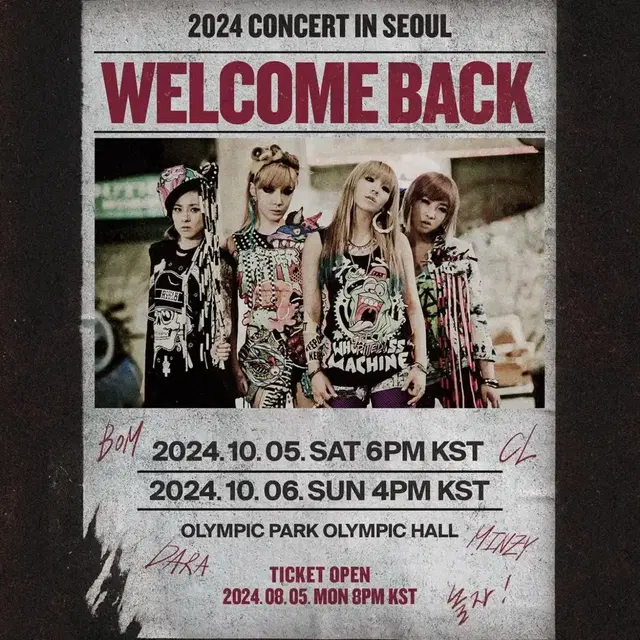 10/6 2NE1 투애니원 WELCOME BACK 콘서트 스탠딩6XX