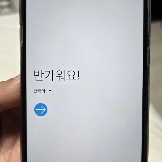 갤럭시 A9 프로