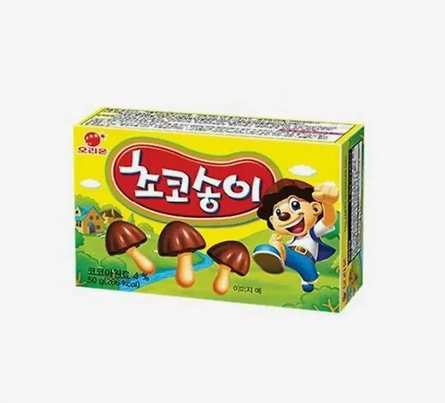 gs 25 지에스 초코송이 초코과자 기프티콘 안전결제 번개페이