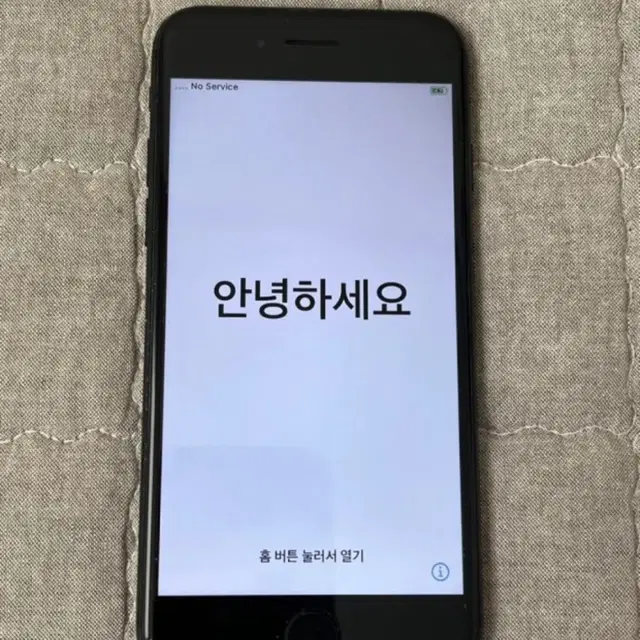 아이폰7 판매해요