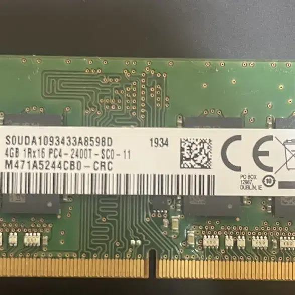 DDr4 노트북 램4기가