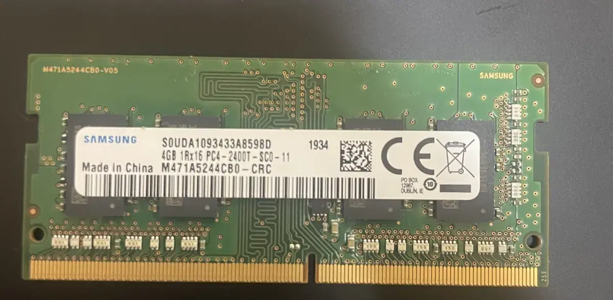 DDr4 노트북 램4기가