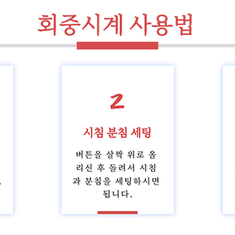 새 색상 랜덤 빨강 숫자 체인 목걸이 회중 시계 골동품 빈티지 레드