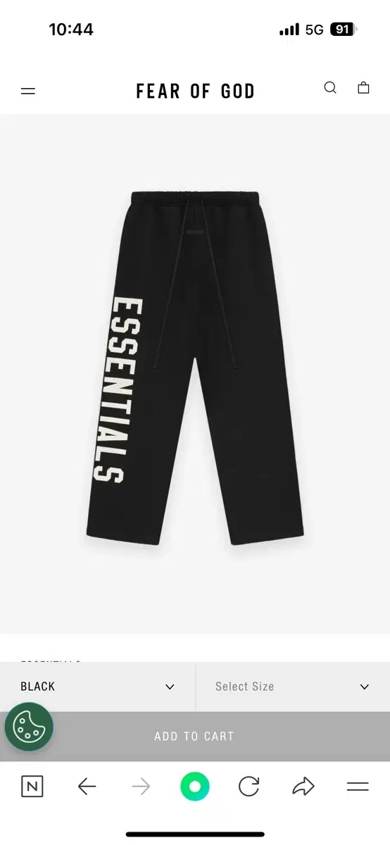 [새상품] 피어오브갓 에센셜 24FW Relaxed Sweatpant