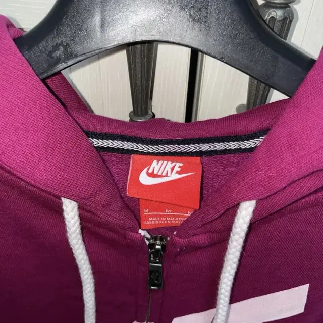 Nike raspberry hooded zip-up