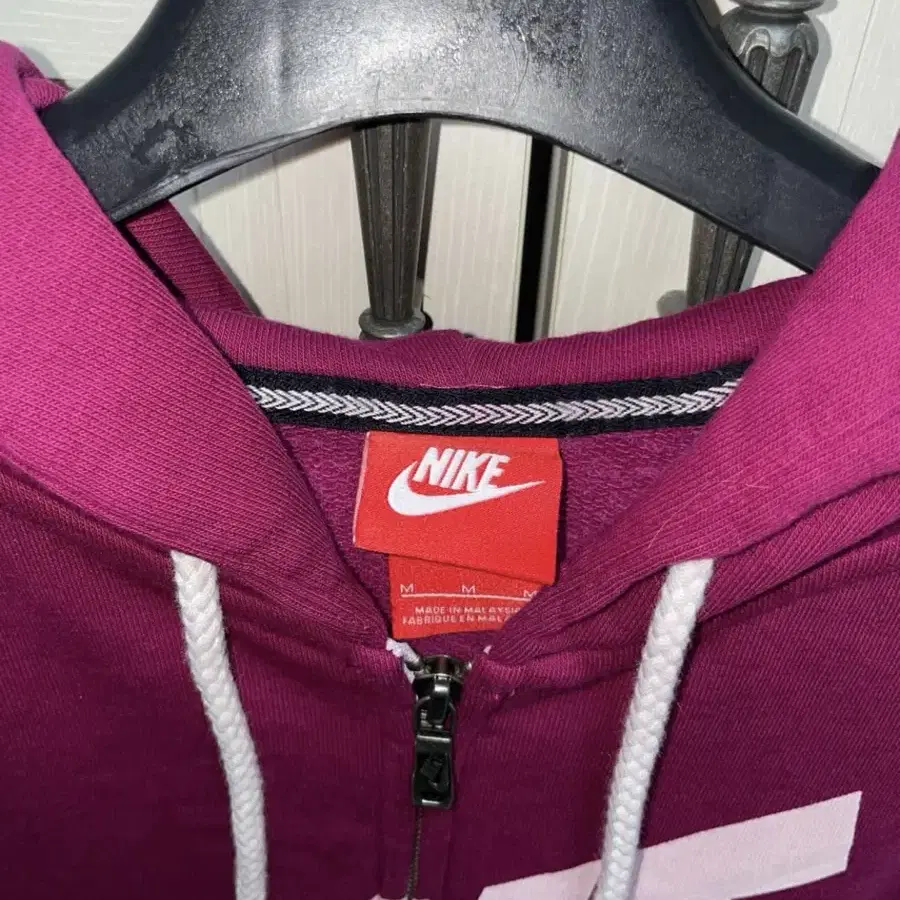 Nike raspberry hooded zip-up