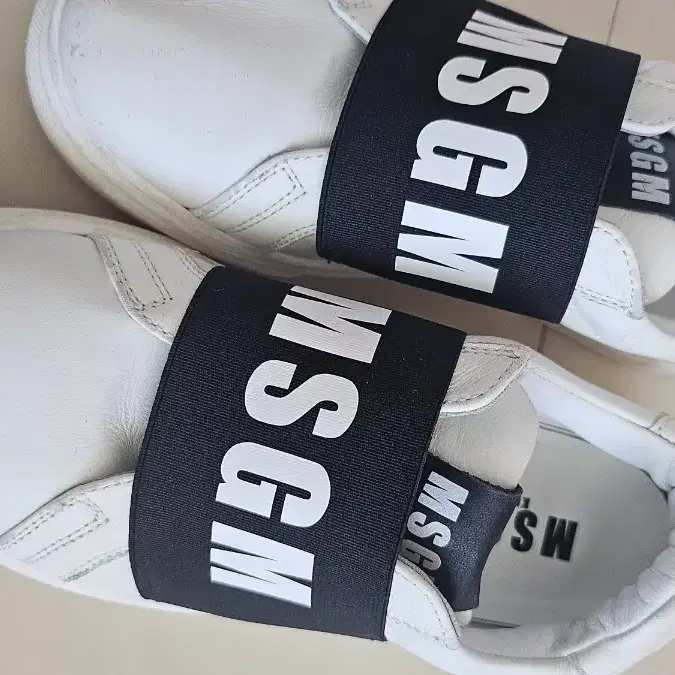 MSGM 키즈 운동화