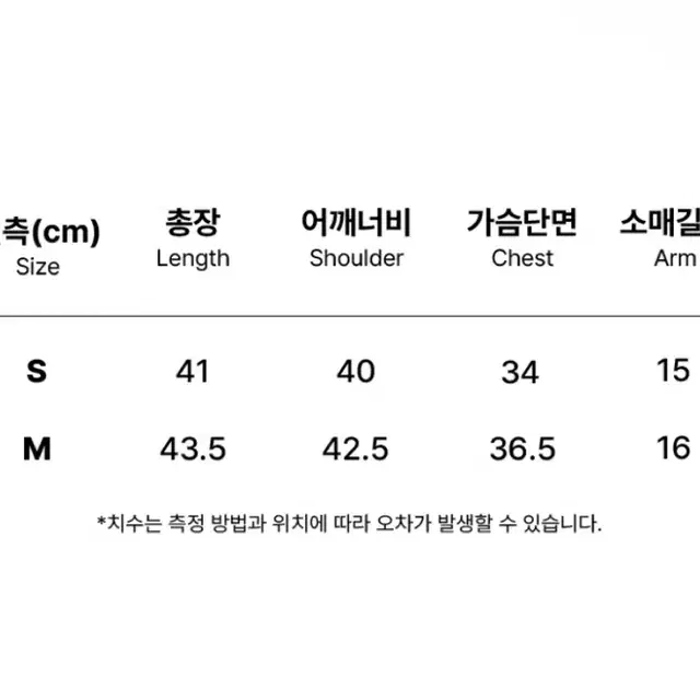 오드리 리본 셔링 오프숄더