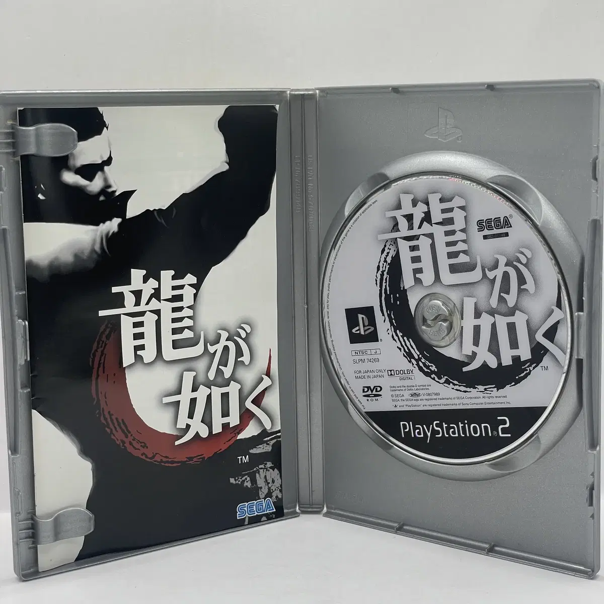 [일판] PS2 용과같이 (200)