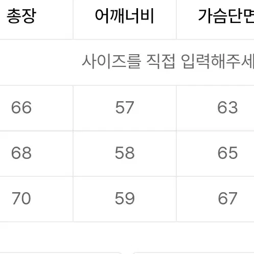 드로우핏 브릭 라운드 가디건 L