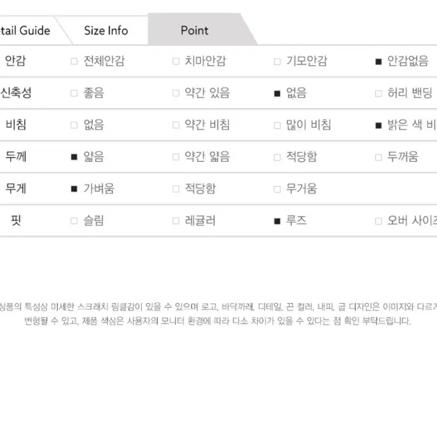 엄마친구아들 정소민 배석류 아이유 옷 체크 남방 간절기 가을 면 체크남방