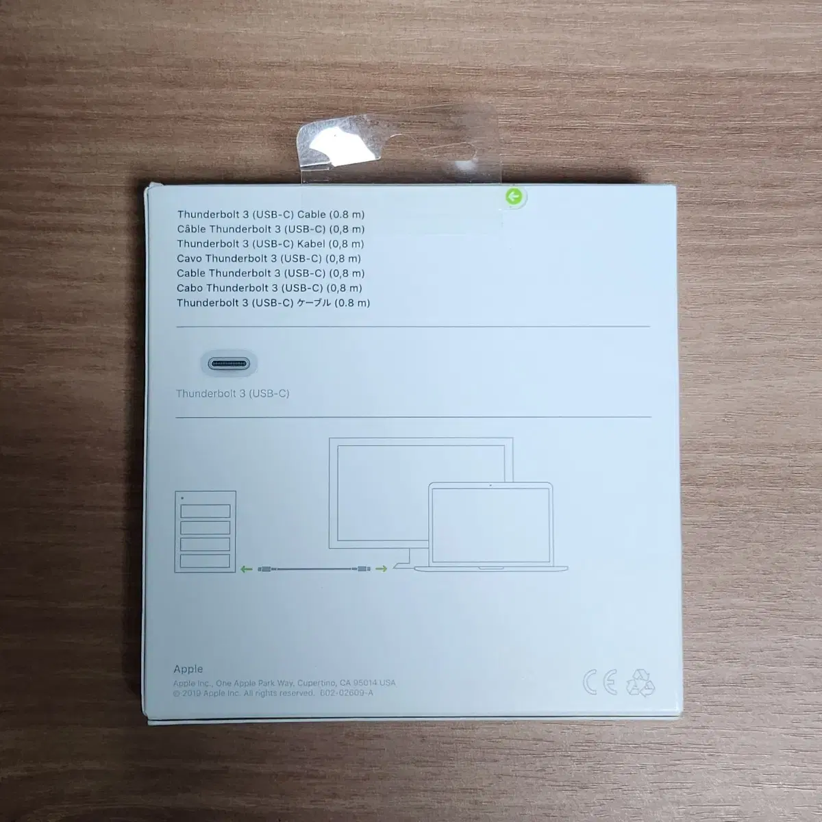 애플 썬더볼트 3(usb-c)케이블 0.8m팝니다.