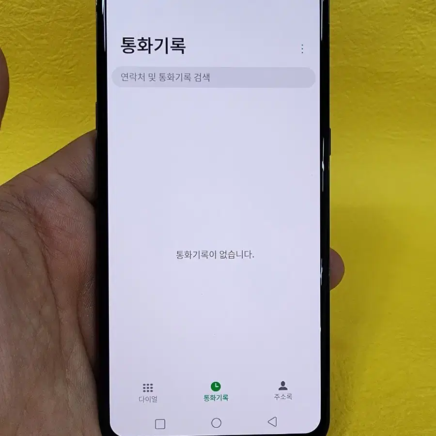 LG V50 128기가 블랙 *상태굿굿가성비굿~/#90130