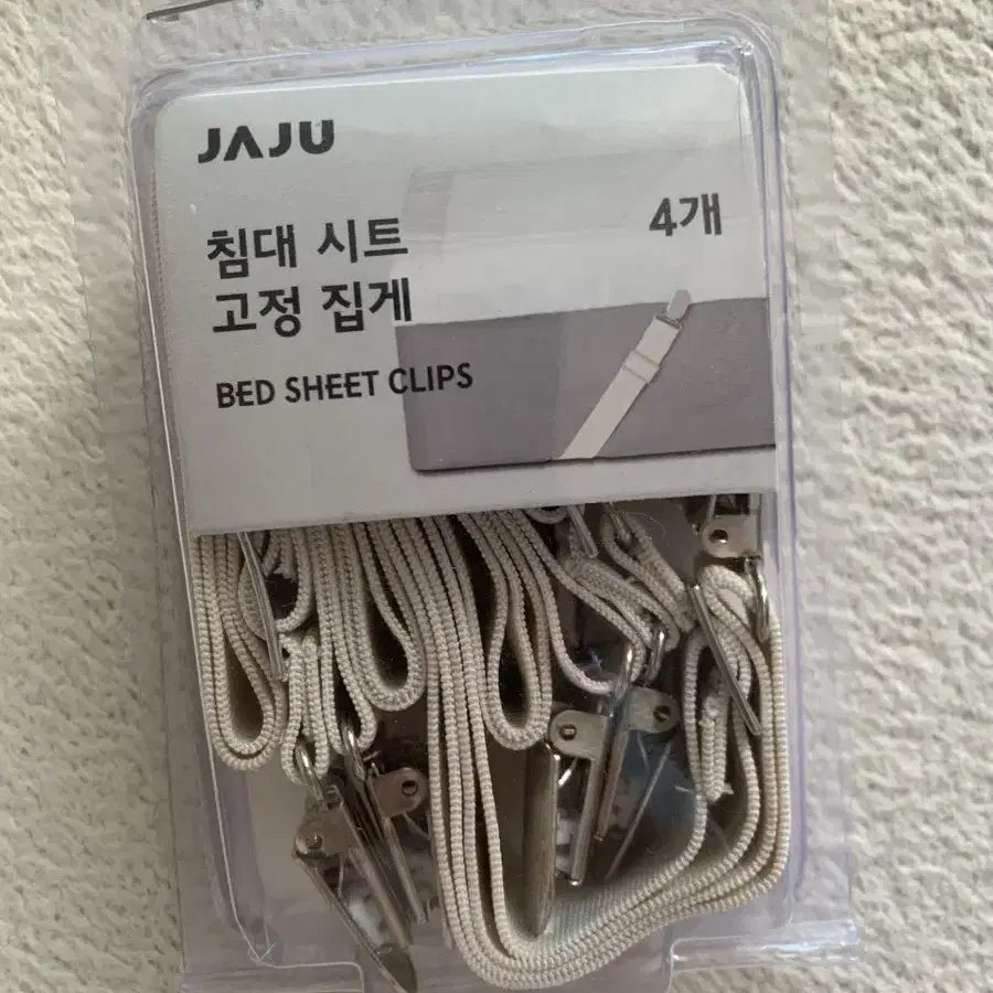 JAJU 침대 시트 고정 집게 4개입