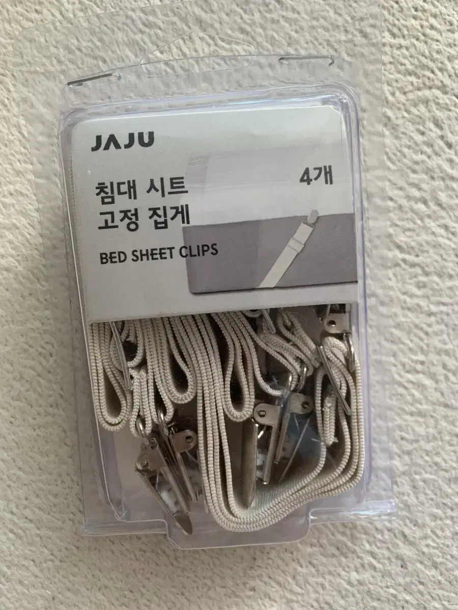 JAJU 침대 시트 고정 집게 4개입