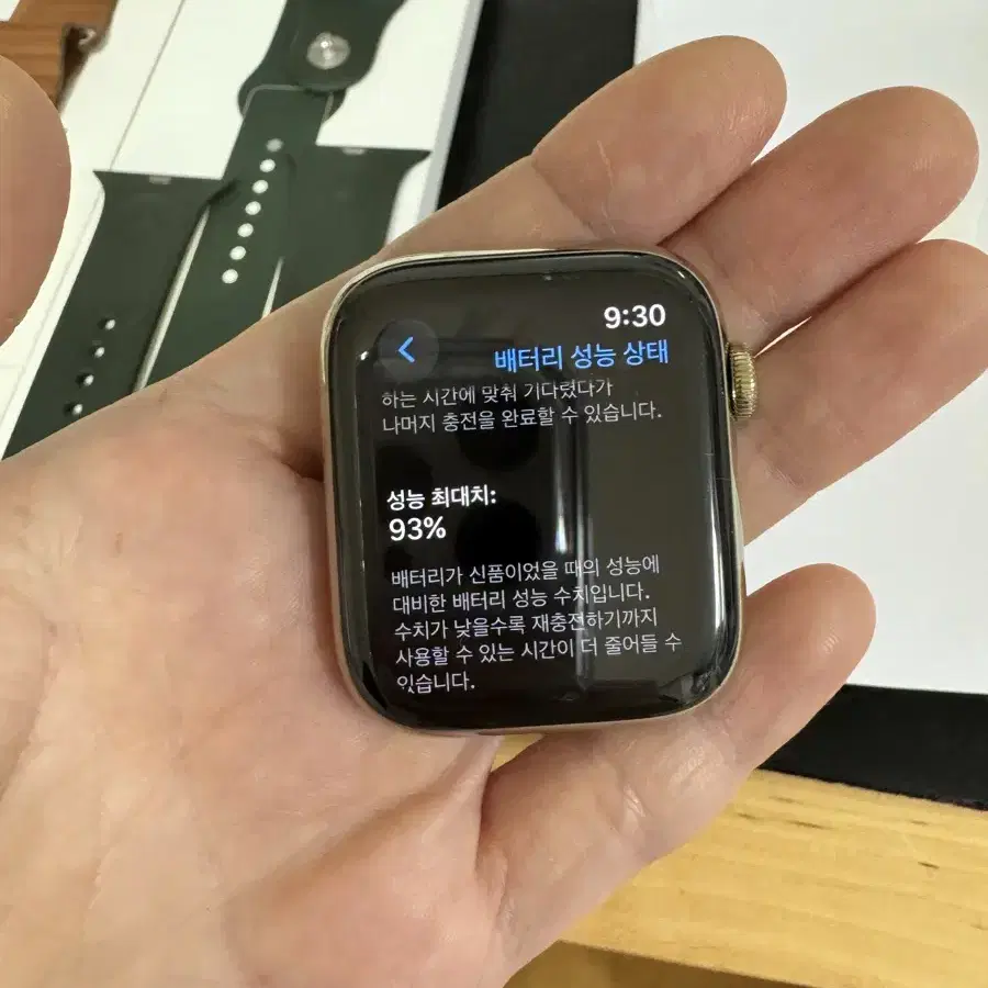 애플워치6 스테인리스 골드 44mm 셀룰러