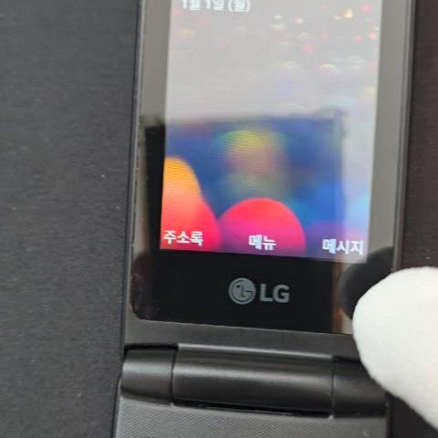 lg폴더폰(lgy110학생폰,공신폰)