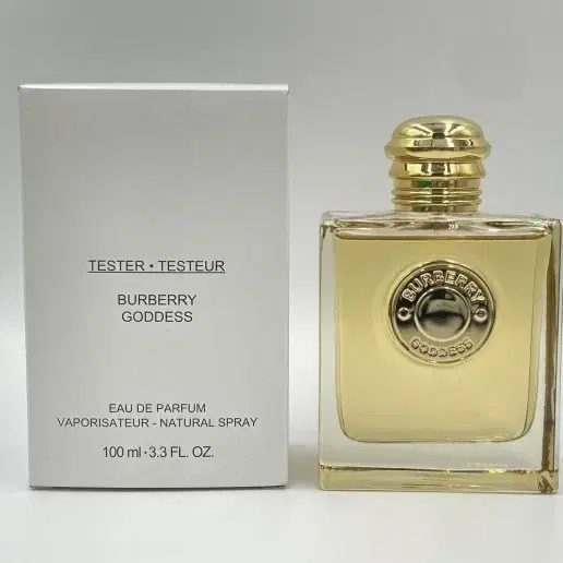 버버리 가디스 EDP 100ml