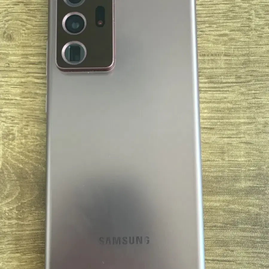 갤럭시 노트 20 Ultra 5G 256GB