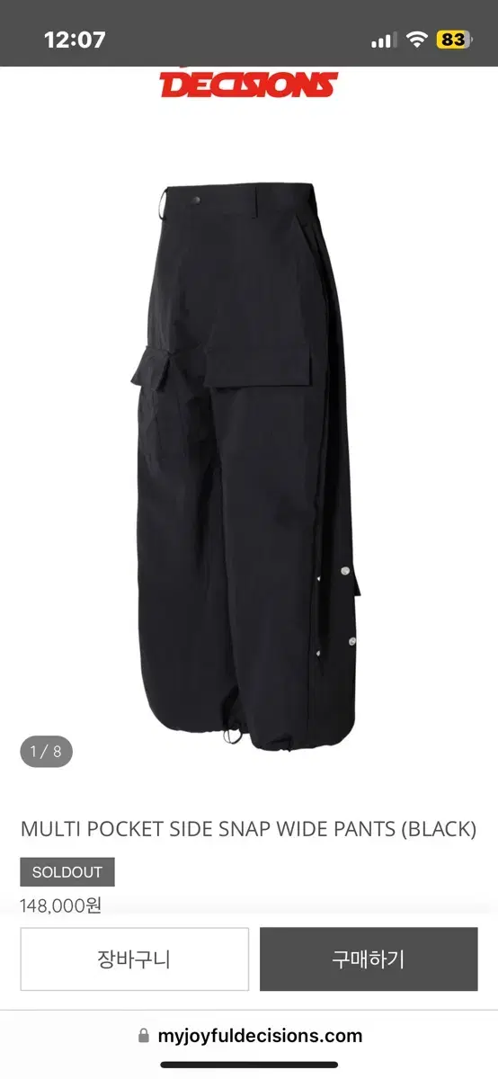 MJD Double-Pocket Side-Snap Wide-leg Pants