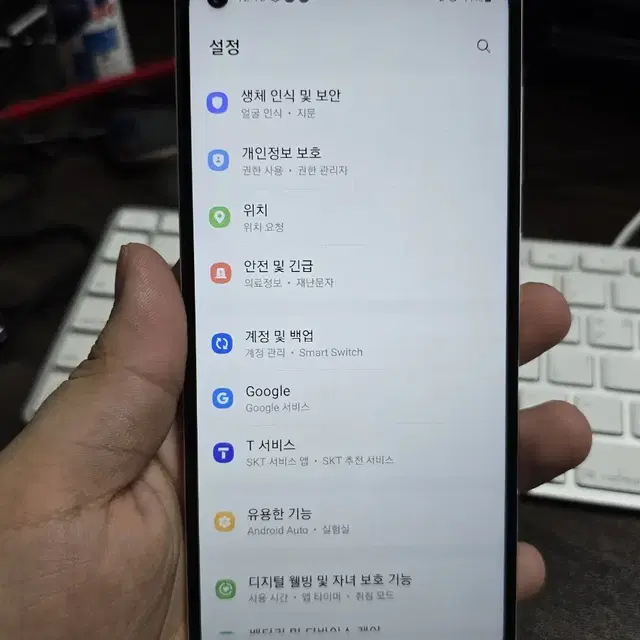 (503)갤럭시a21s 32gb 판매합니다